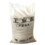 工业盐