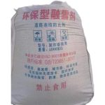 环保融雪剂